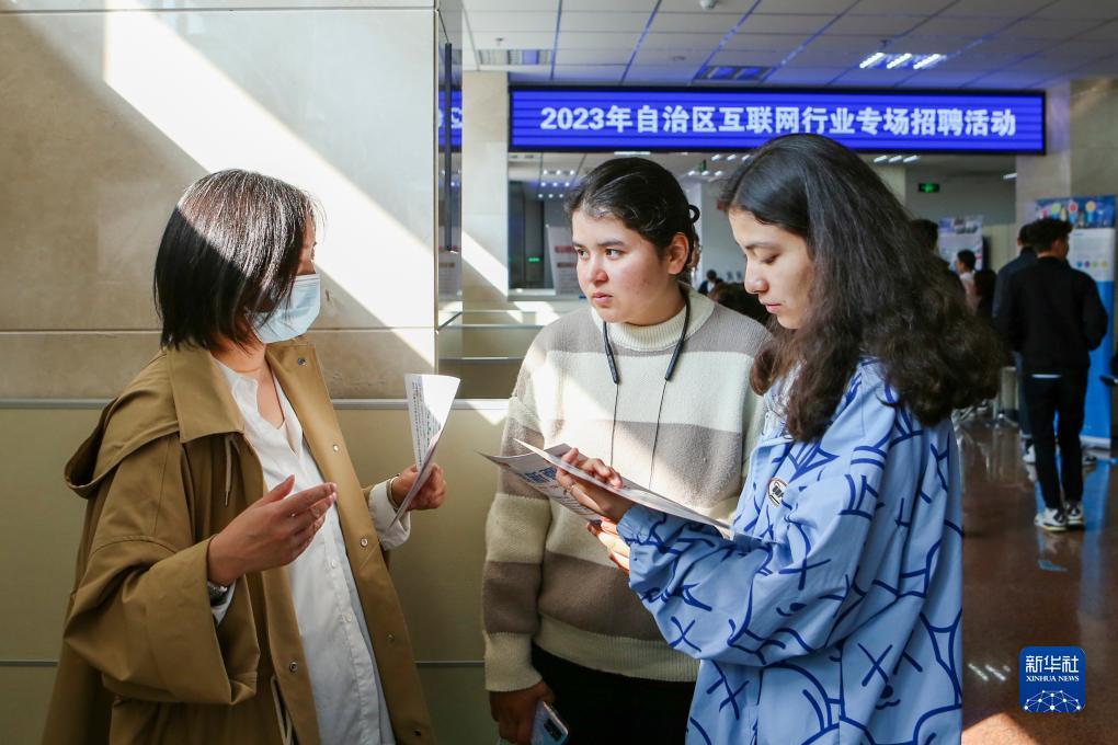 捕鱼游戏电脑版在线官网